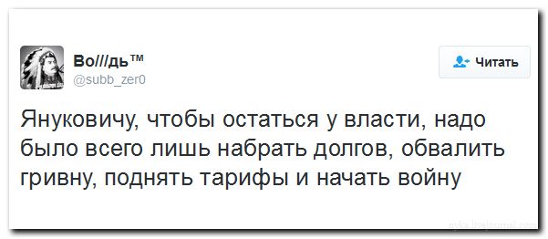 "Мыздобулы" в картинках. Смешных и не очень... 17-07-2016