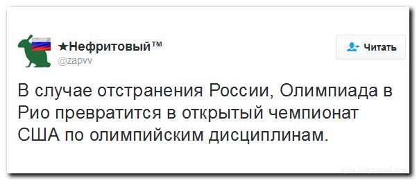 "Мыздобулы" в картинках. Смешных и не очень... 17-07-2016