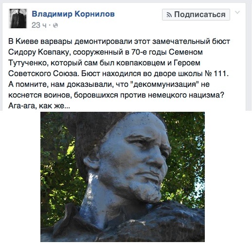 "Мыздобулы" в картинках. Смешных и не очень... 17-07-2016
