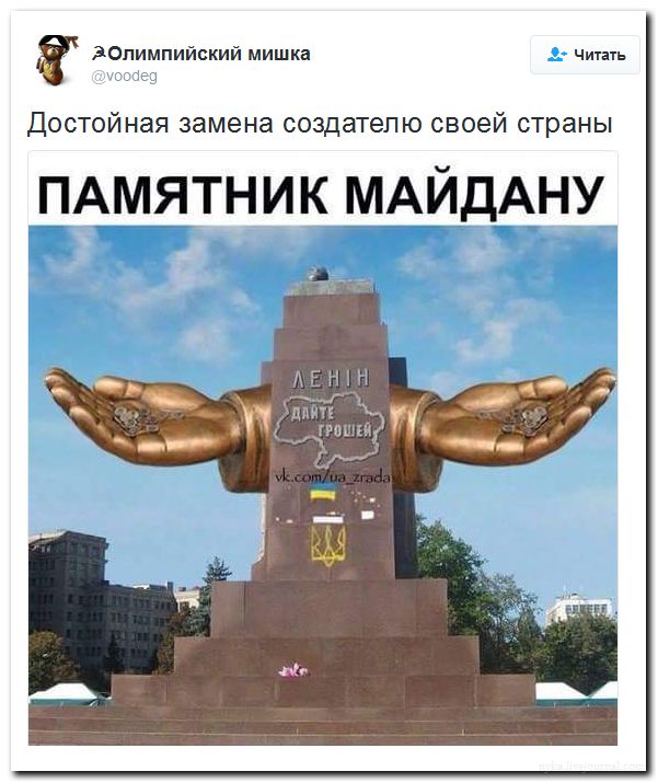 "Мыздобулы" в картинках. Смешных и не очень... 17-07-2016