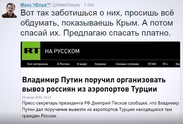 "Мыздобулы" в картинках. Смешных и не очень... 17-07-2016