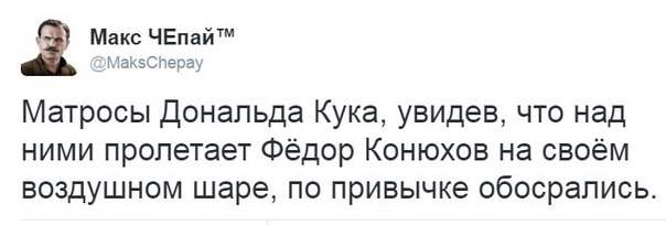 "Мыздобулы" в картинках. Смешных и не очень... 17-07-2016