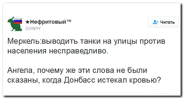 "Мыздобулы" в картинках. Смешных и не очень... 17-07-2016