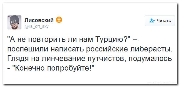 "Мыздобулы" в картинках. Смешных и не очень... 17-07-2016