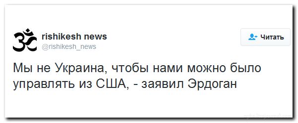 "Мыздобулы" в картинках. Смешных и не очень... 17-07-2016