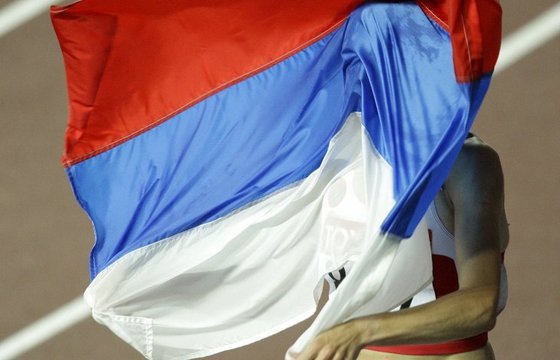 WADA выгоняет Россию со всех соревнований мира. Чем ответим? WADA выгоняет Россию со всех соревнований мира. Чем ответим?