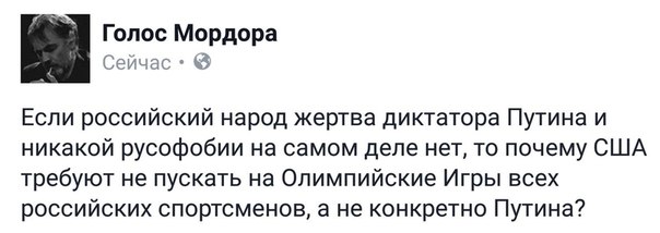 "Мыздобулы" в картинках. Смешных и не очень... 18-07-2016 "Мыздобулы" в картинках. Смешных и не очень... 18-07-2016