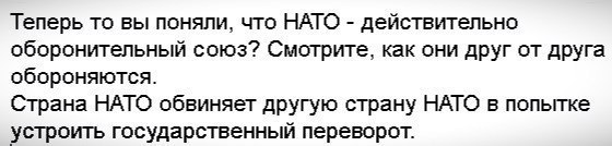 "Мыздобулы" в картинках. Смешных и не очень... 18-07-2016 "Мыздобулы" в картинках. Смешных и не очень... 18-07-2016