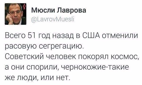 "Мыздобулы" в картинках. Смешных и не очень... 18-07-2016 "Мыздобулы" в картинках. Смешных и не очень... 18-07-2016