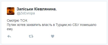 "Мыздобулы" в картинках. Смешных и не очень... 18-07-2016 "Мыздобулы" в картинках. Смешных и не очень... 18-07-2016