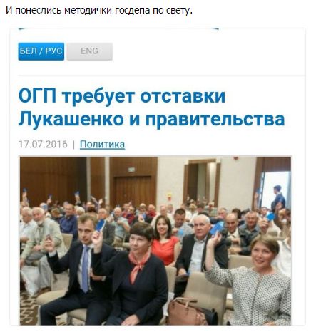 "Мыздобулы" в картинках. Смешных и не очень... 18-07-2016 "Мыздобулы" в картинках. Смешных и не очень... 18-07-2016