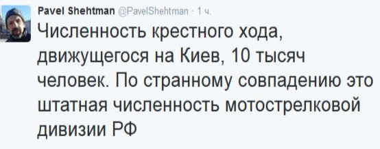 "Мыздобулы" в картинках. Смешных и не очень... 18-07-2016 "Мыздобулы" в картинках. Смешных и не очень... 18-07-2016