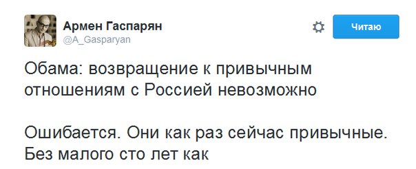 "Мыздобулы" в картинках. Смешных и не очень... 18-07-2016 "Мыздобулы" в картинках. Смешных и не очень... 18-07-2016