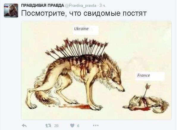 "Мыздобулы" в картинках. Смешных и не очень... 18-07-2016 "Мыздобулы" в картинках. Смешных и не очень... 18-07-2016