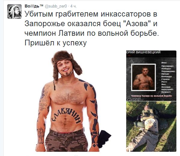 "Мыздобулы" в картинках. Смешных и не очень... 18-07-2016 "Мыздобулы" в картинках. Смешных и не очень... 18-07-2016