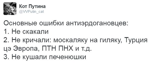 "Мыздобулы" в картинках. Смешных и не очень... 18-07-2016 "Мыздобулы" в картинках. Смешных и не очень... 18-07-2016