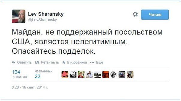 "Мыздобулы" в картинках. Смешных и не очень... 18-07-2016 "Мыздобулы" в картинках. Смешных и не очень... 18-07-2016