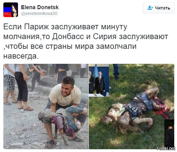 "Мыздобулы" в картинках. Смешных и не очень... 18-07-2016 "Мыздобулы" в картинках. Смешных и не очень... 18-07-2016