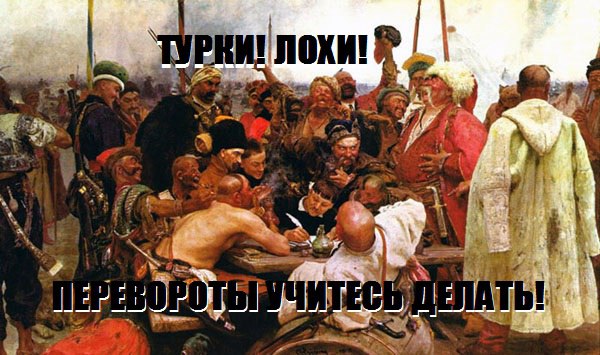 "Мыздобулы" в картинках. Смешных и не очень... 18-07-2016 "Мыздобулы" в картинках. Смешных и не очень... 18-07-2016