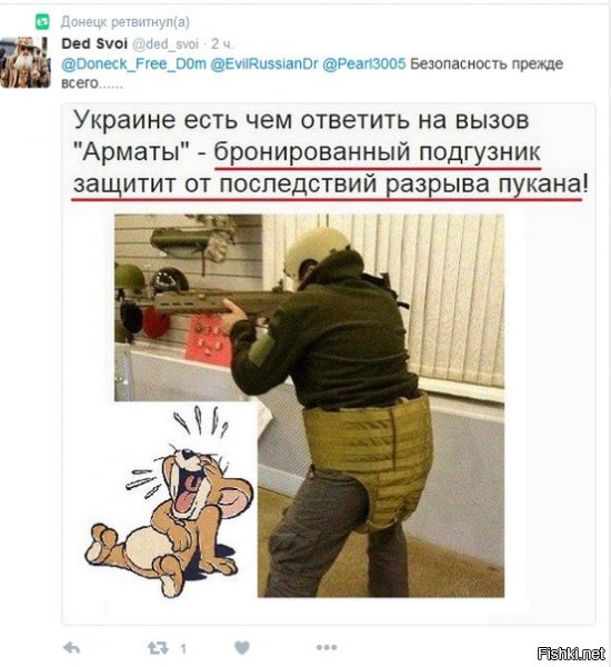 "Мыздобулы" в картинках. Смешных и не очень... 18-07-2016 "Мыздобулы" в картинках. Смешных и не очень... 18-07-2016