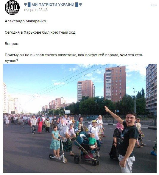 "Мыздобулы" в картинках. Смешных и не очень... 18-07-2016 "Мыздобулы" в картинках. Смешных и не очень... 18-07-2016