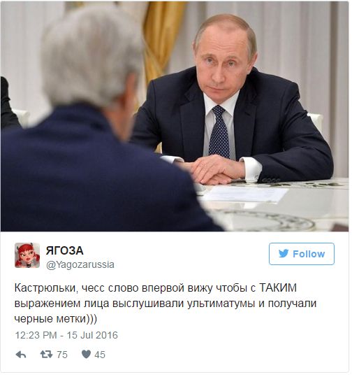 "Мыздобулы" в картинках. Смешных и не очень... 18-07-2016 "Мыздобулы" в картинках. Смешных и не очень... 18-07-2016