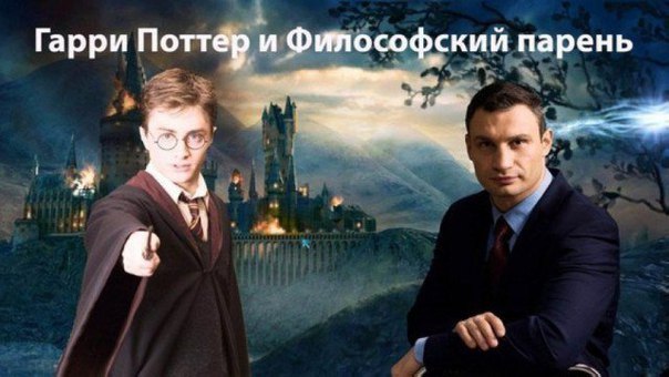 "Мыздобулы" в картинках. Смешных и не очень... 18-07-2016 "Мыздобулы" в картинках. Смешных и не очень... 18-07-2016