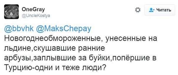 "Мыздобулы" в картинках. Смешных и не очень... 18-07-2016 "Мыздобулы" в картинках. Смешных и не очень... 18-07-2016