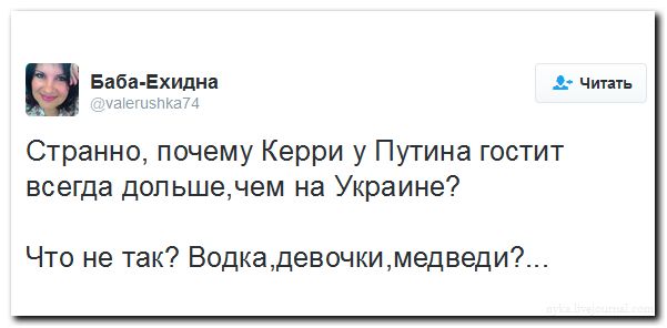 "Мыздобулы" в картинках. Смешных и не очень... 18-07-2016 "Мыздобулы" в картинках. Смешных и не очень... 18-07-2016