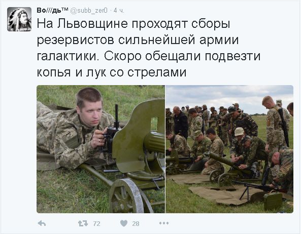 "Мыздобулы" в картинках. Смешных и не очень... 18-07-2016 "Мыздобулы" в картинках. Смешных и не очень... 18-07-2016