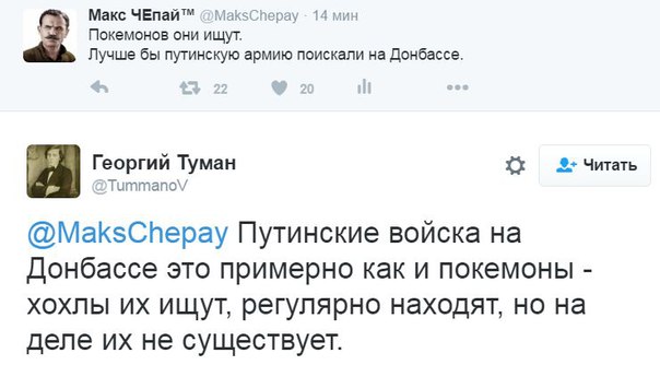 "Мыздобулы" в картинках. Смешных и не очень... 18-07-2016 "Мыздобулы" в картинках. Смешных и не очень... 18-07-2016