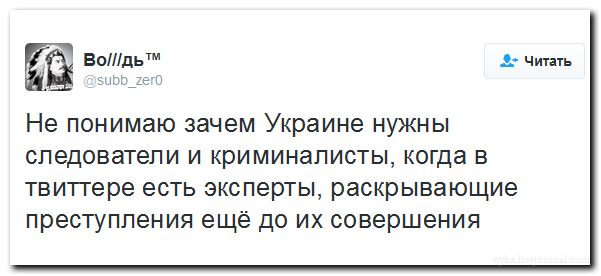 "Мыздобулы" в картинках. Смешных и не очень... 18-07-2016 "Мыздобулы" в картинках. Смешных и не очень... 18-07-2016