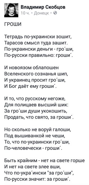 "Мыздобулы" в картинках. Смешных и не очень... 18-07-2016 "Мыздобулы" в картинках. Смешных и не очень... 18-07-2016