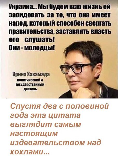 "Мыздобулы" в картинках. Смешных и не очень... 18-07-2016 "Мыздобулы" в картинках. Смешных и не очень... 18-07-2016