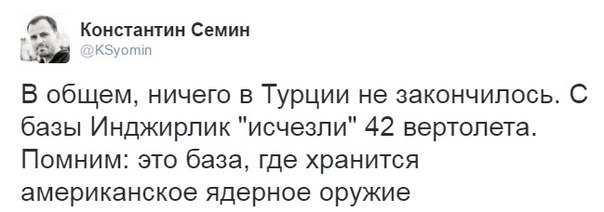 "Мыздобулы" в картинках. Смешных и не очень... 18-07-2016 "Мыздобулы" в картинках. Смешных и не очень... 18-07-2016