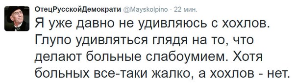 "Мыздобулы" в картинках. Смешных и не очень... 18-07-2016 "Мыздобулы" в картинках. Смешных и не очень... 18-07-2016