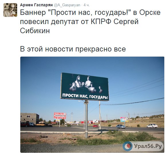 "Мыздобулы" в картинках. Смешных и не очень... 18-07-2016 "Мыздобулы" в картинках. Смешных и не очень... 18-07-2016