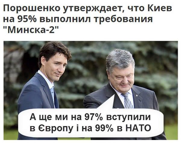 "Мыздобулы" в картинках. Смешных и не очень... 18-07-2016 "Мыздобулы" в картинках. Смешных и не очень... 18-07-2016