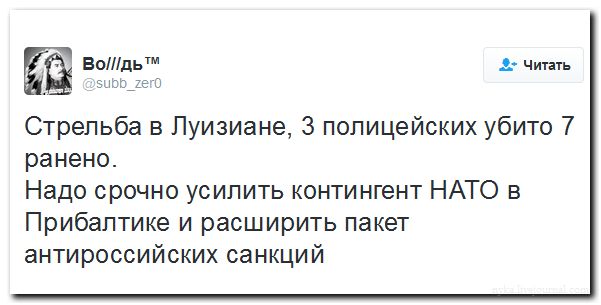 "Мыздобулы" в картинках. Смешных и не очень... 18-07-2016 "Мыздобулы" в картинках. Смешных и не очень... 18-07-2016