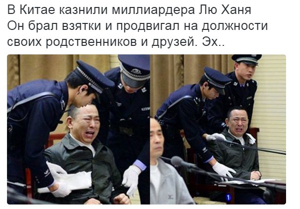 "Мыздобулы" в картинках. Смешных и не очень... 18-07-2016 "Мыздобулы" в картинках. Смешных и не очень... 18-07-2016