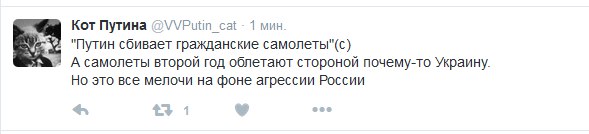 "Мыздобулы" в картинках. Смешных и не очень... 18-07-2016 "Мыздобулы" в картинках. Смешных и не очень... 18-07-2016