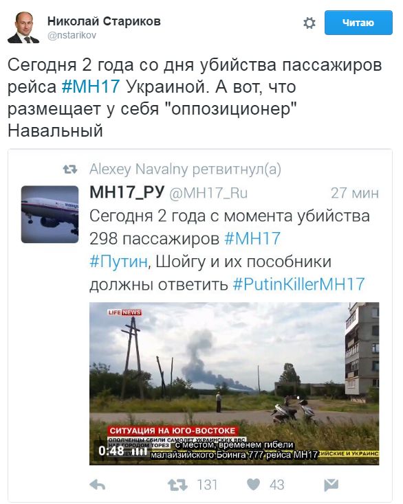 "Мыздобулы" в картинках. Смешных и не очень... 18-07-2016 "Мыздобулы" в картинках. Смешных и не очень... 18-07-2016