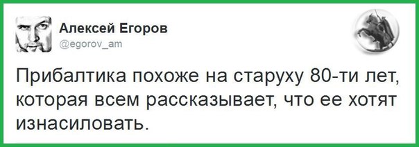 "Мыздобулы" в картинках. Смешных и не очень... 18-07-2016 "Мыздобулы" в картинках. Смешных и не очень... 18-07-2016