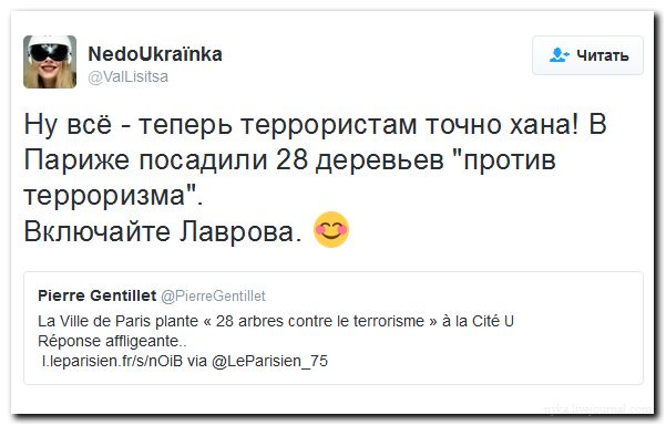 "Мыздобулы" в картинках. Смешных и не очень... 18-07-2016 "Мыздобулы" в картинках. Смешных и не очень... 18-07-2016