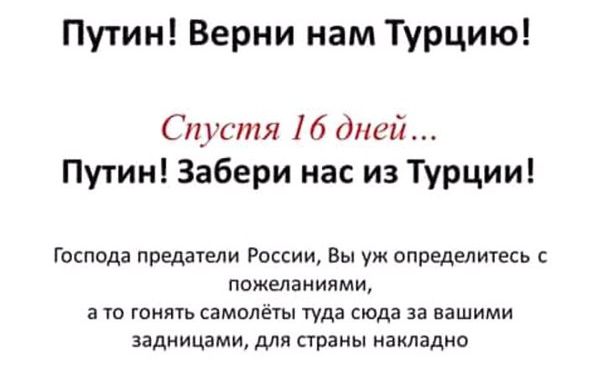 "Мыздобулы" в картинках. Смешных и не очень... 18-07-2016 "Мыздобулы" в картинках. Смешных и не очень... 18-07-2016