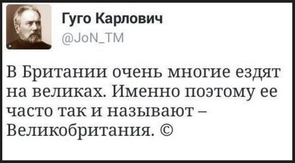 "Мыздобулы" в картинках. Смешных и не очень... 18-07-2016 "Мыздобулы" в картинках. Смешных и не очень... 18-07-2016