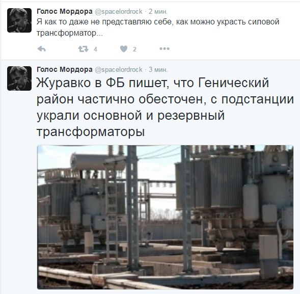 "Мыздобулы" в картинках. Смешных и не очень... 18-07-2016 "Мыздобулы" в картинках. Смешных и не очень... 18-07-2016