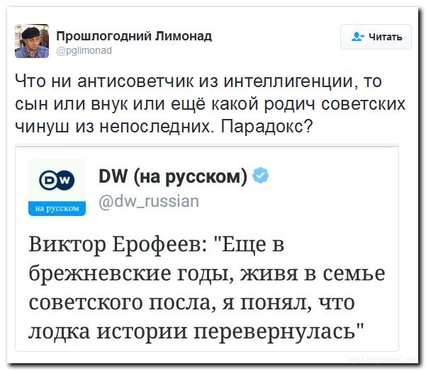 "Мыздобулы" в картинках. Смешных и не очень... 18-07-2016 "Мыздобулы" в картинках. Смешных и не очень... 18-07-2016