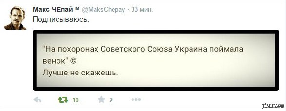 "Мыздобулы" в картинках. Смешных и не очень... 18-07-2016 "Мыздобулы" в картинках. Смешных и не очень... 18-07-2016