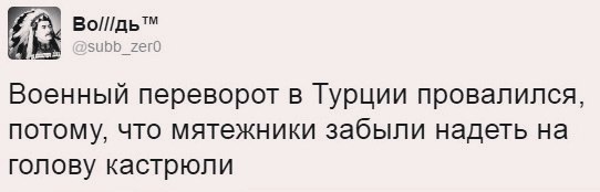 "Мыздобулы" в картинках. Смешных и не очень... 18-07-2016 "Мыздобулы" в картинках. Смешных и не очень... 18-07-2016